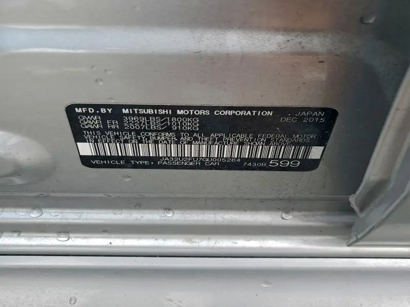 2016 MITSUBISHI LANCER ES  