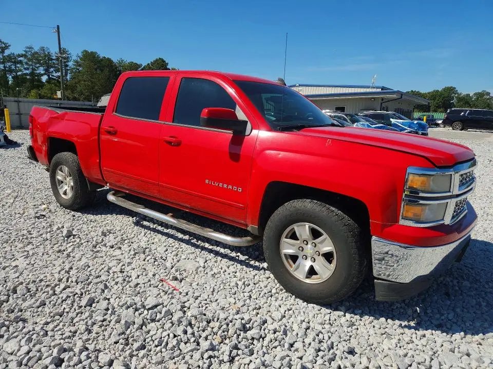 2015 CHEVROLET SILVERADO C1500 LT  