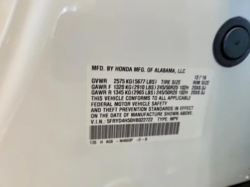 2017 ACURA MDX TECHNOLOGY  