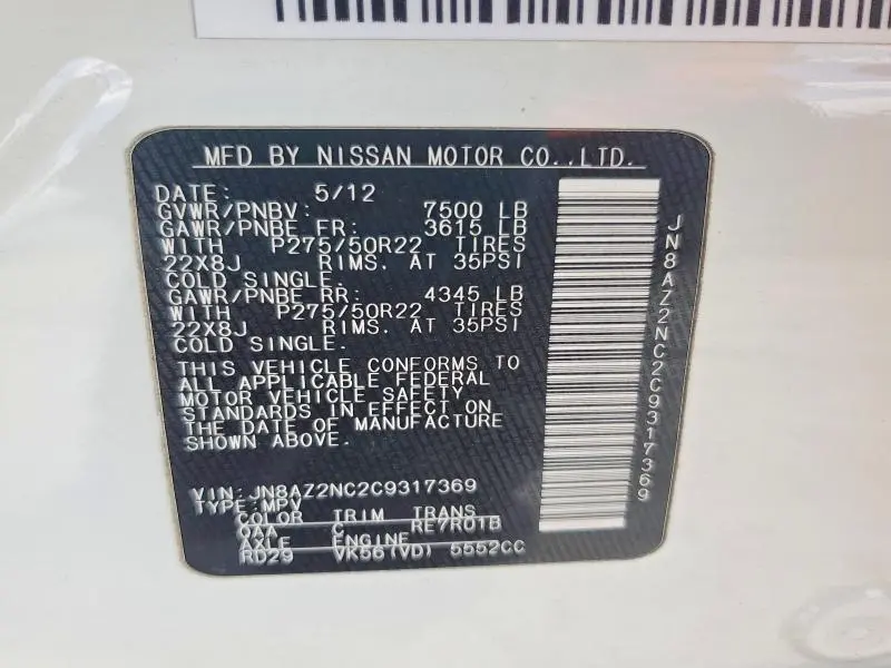 2012 INFINITI QX56 BASE  