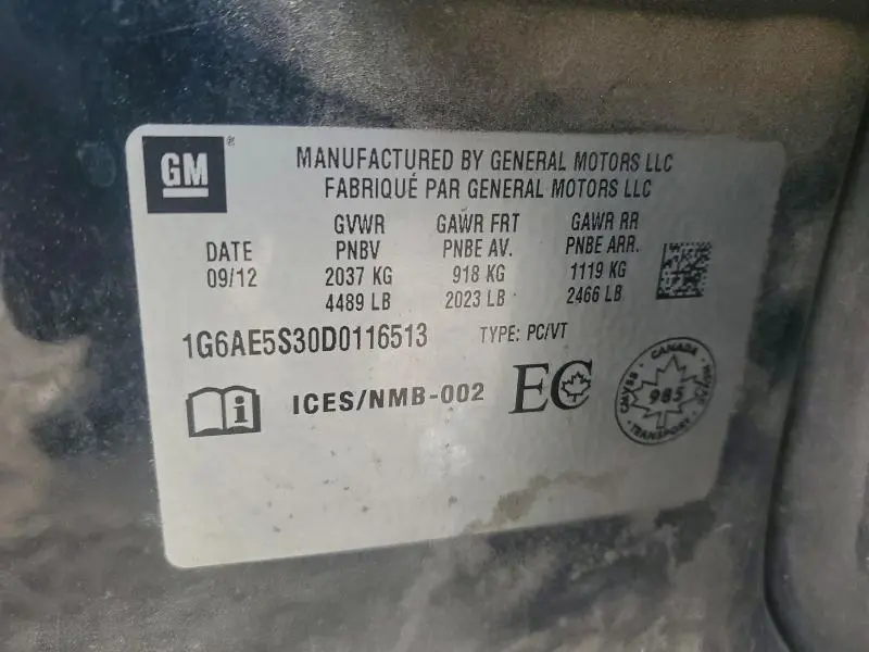 2013 CADILLAC ATS PREMIUM  