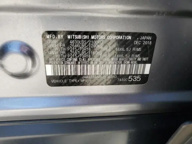 2019 MITSUBISHI ECLIPSE CROSS ES