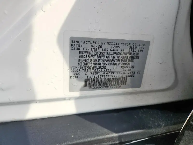 2022 NISSAN KICKS SV  