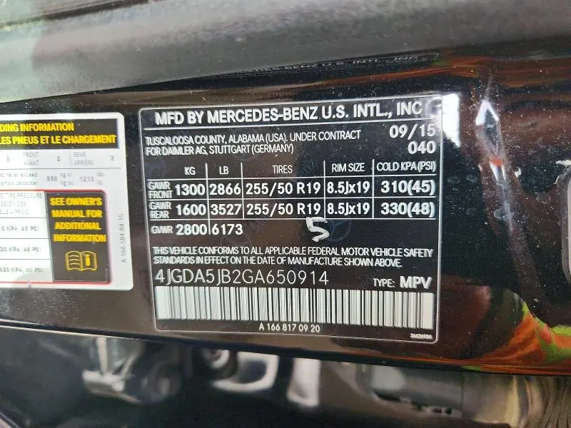 2016 MERCEDES-BENZ GLE 350  