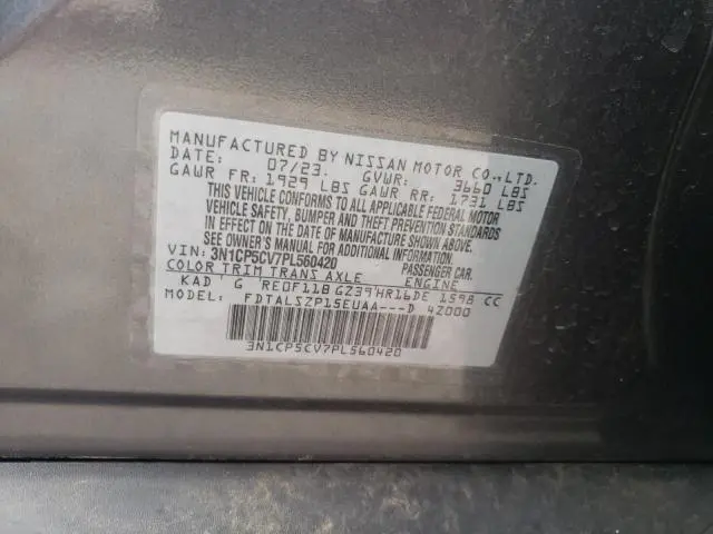 2023 NISSAN KICKS SV  