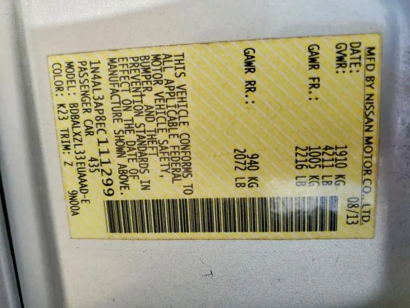 2014 NISSAN ALTIMA 2.5  