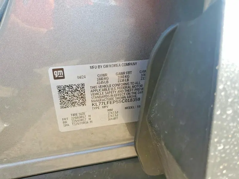 2025 CHEVROLET TRAX LS  
