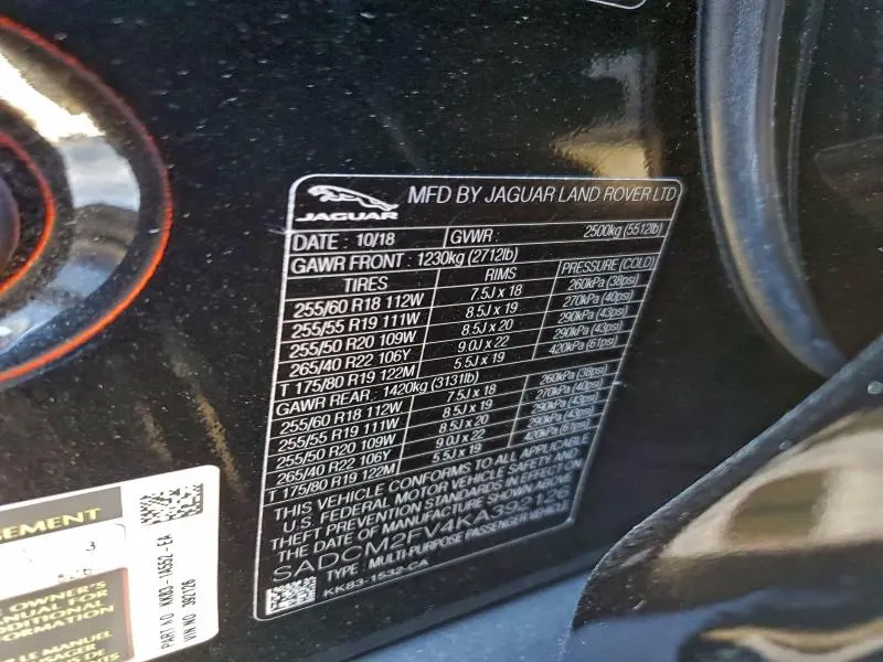 2019 JAGUAR F-PACE S  