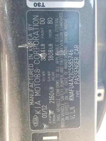 2012 KIA FORTE EX  