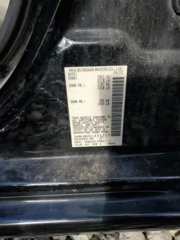 2020 NISSAN ALTIMA S  