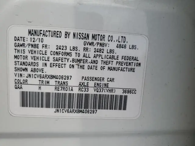 2011 INFINITI G37   