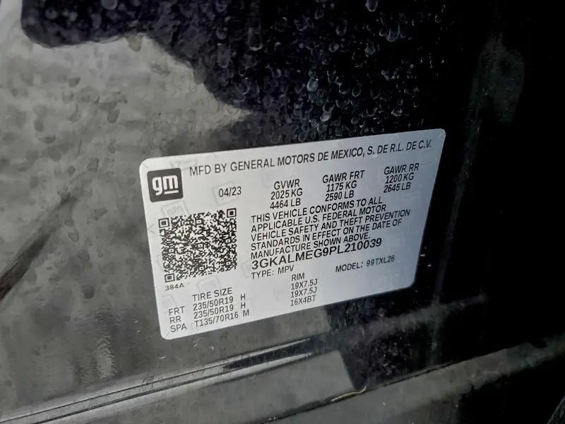 2023 GMC TERRAIN SLE  