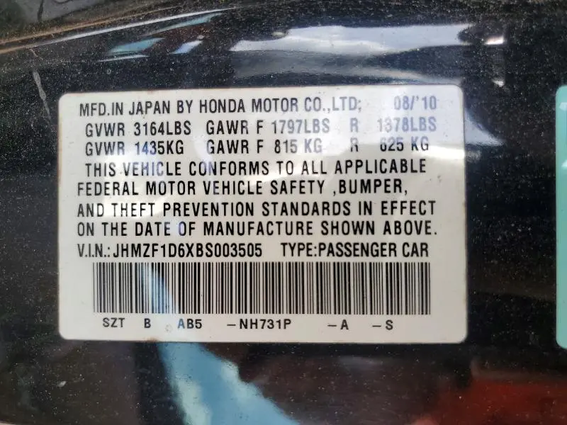 2011 HONDA CR-Z EX  