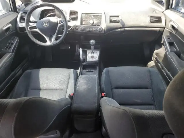 2010 HONDA CIVIC LX-S  