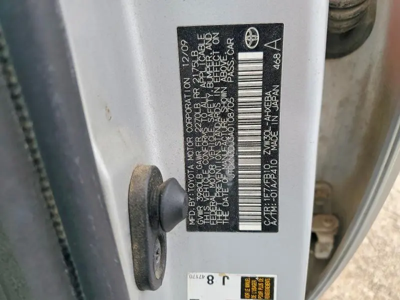 2010 TOYOTA PRIUS II  