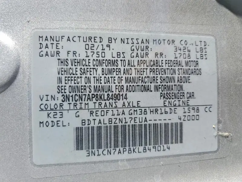2019 NISSAN VERSA SV  