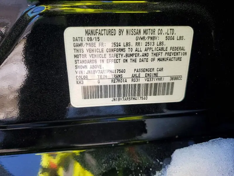 2015 INFINITI Q50 BASE  