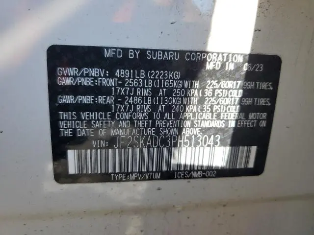 2023 SUBARU FORESTER PREMIUM  