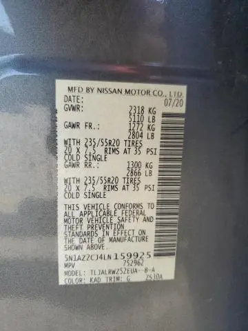 2020 NISSAN MURANO SL  