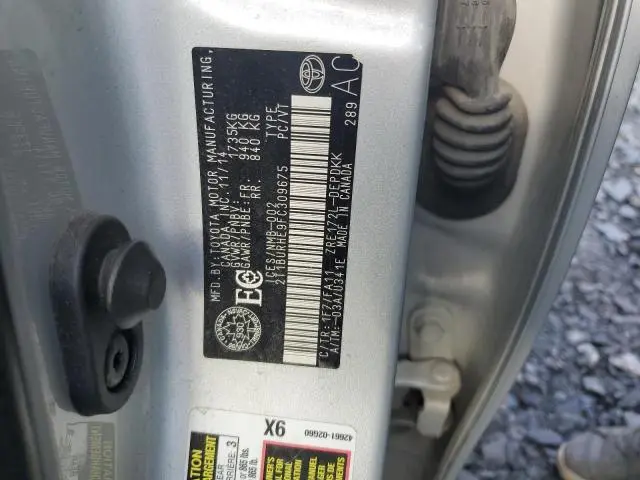 2015 TOYOTA COROLLA L  