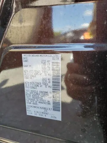 2019 NISSAN PATHFINDER S  