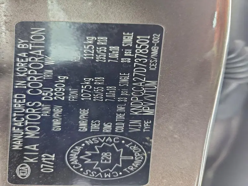 2013 KIA SPORTAGE EX  