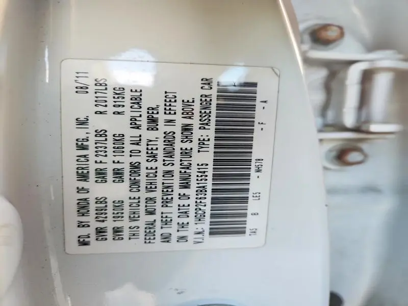 2011 HONDA ACCORD SE  