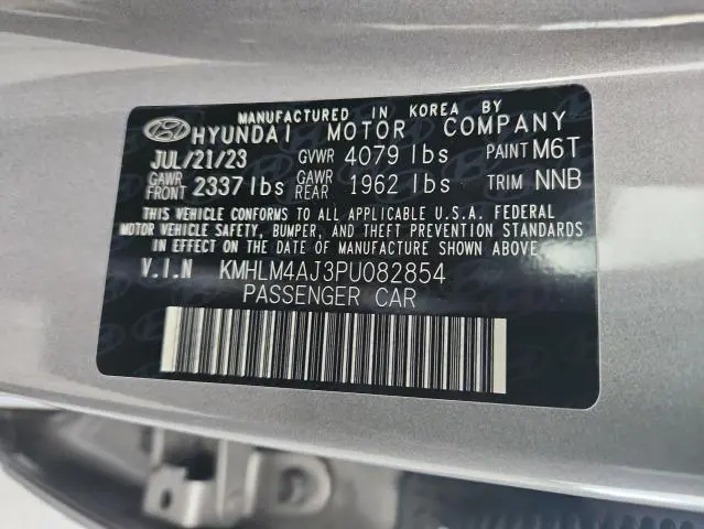 2023 HYUNDAI ELANTRA BLUE  