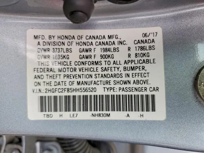 2017 HONDA CIVIC EX  