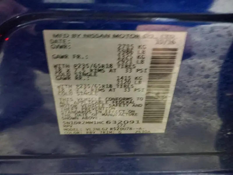 2017 NISSAN PATHFINDER S  