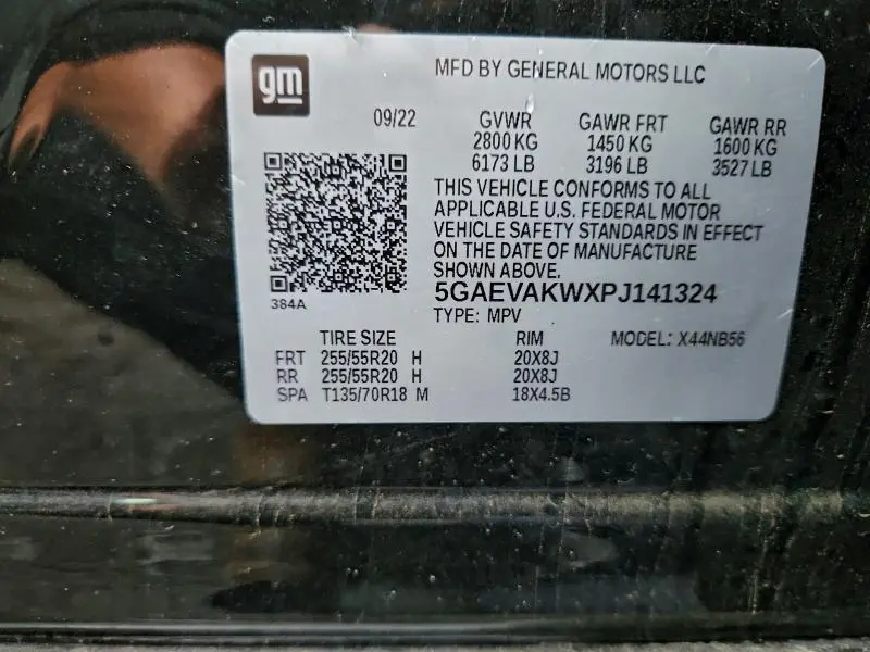 2023 BUICK ENCLAVE ESSENCE  