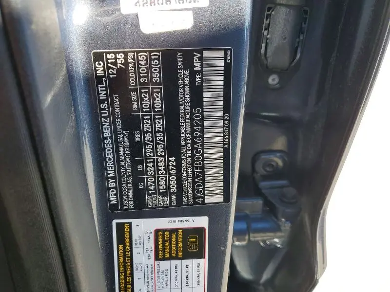 2016 MERCEDES-BENZ GLE 63 AMG-S 4MATIC  