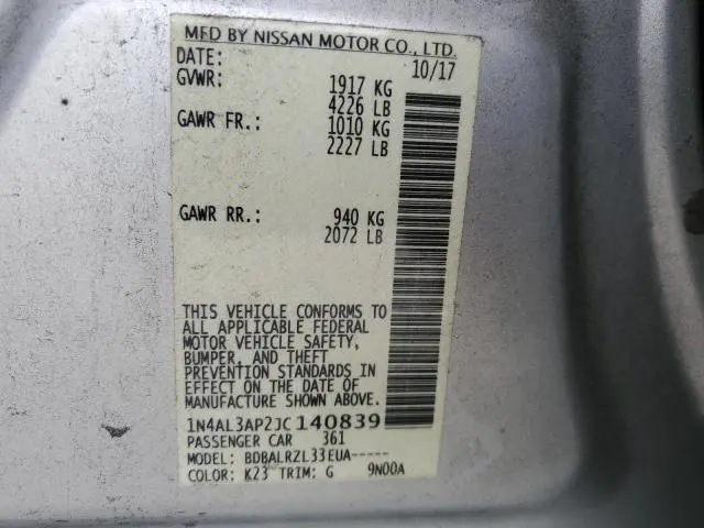 2018 NISSAN ALTIMA 2.5  