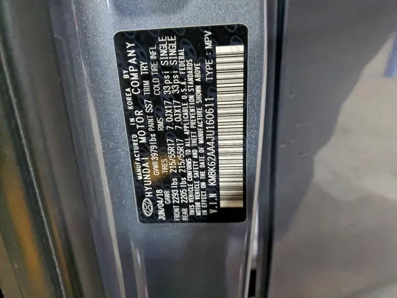 2018 HYUNDAI KONA SEL  