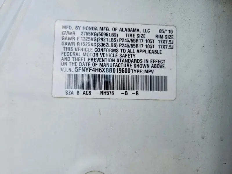 2011 HONDA PILOT EXL  