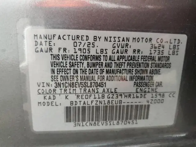 2025 NISSAN VERSA SV  