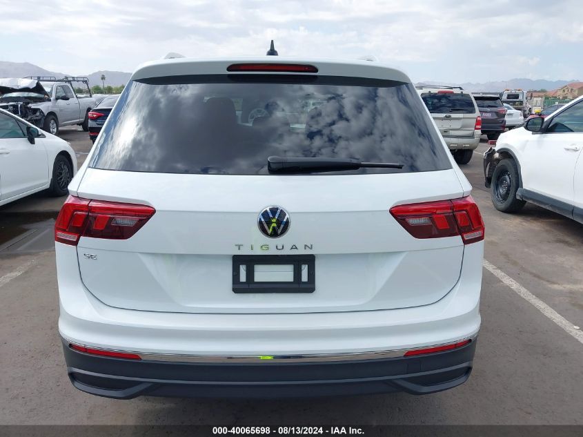 2023 VOLKSWAGEN TIGUAN 2.0T SE