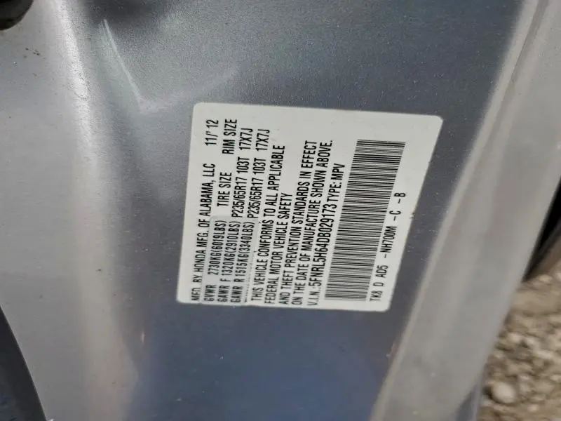 2013 HONDA ODYSSEY EXL  