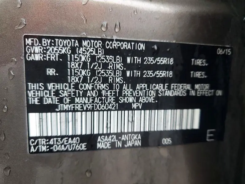 2015 TOYOTA RAV4 LIMITED  