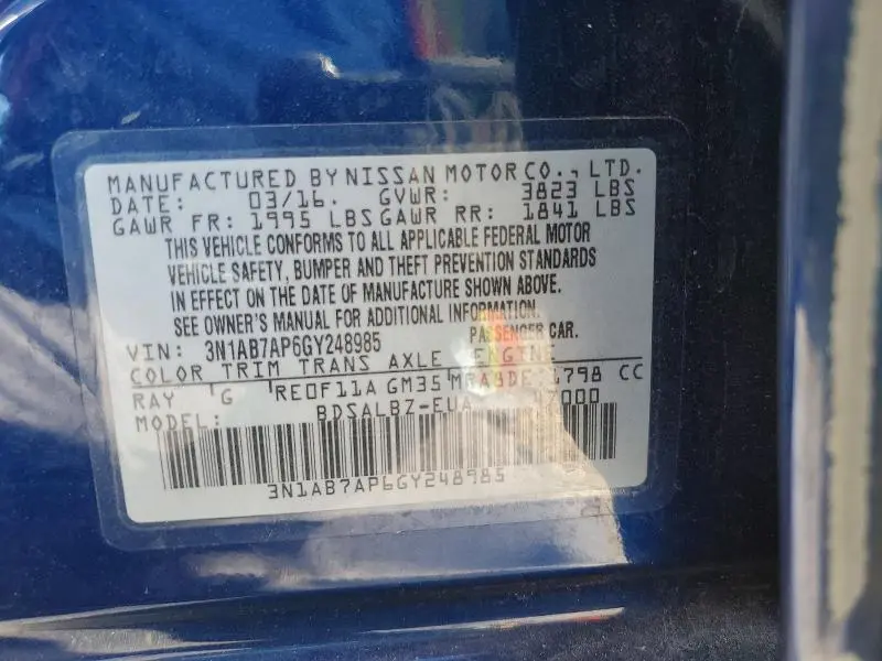 2016 NISSAN SENTRA S  