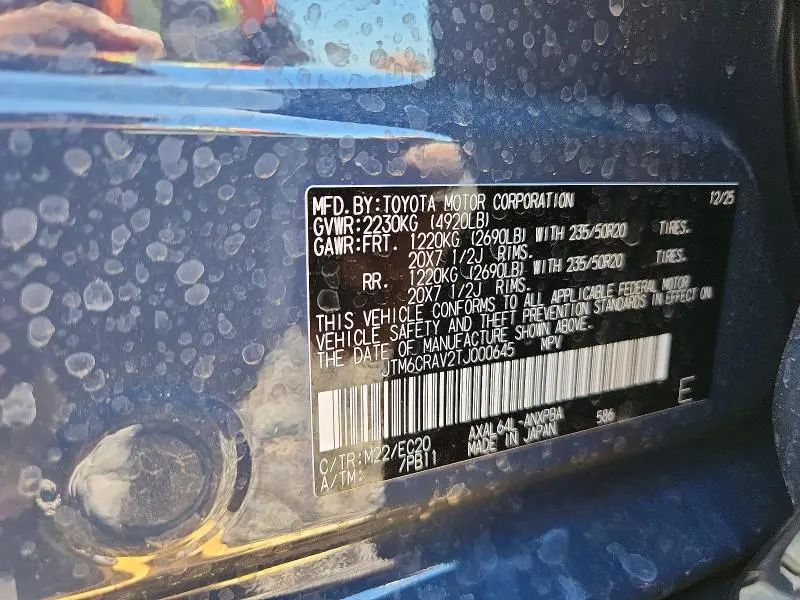 2026 TOYOTA RAV4 XSE  