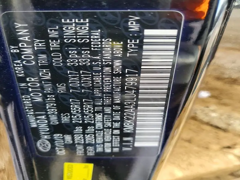 2020 HYUNDAI KONA SEL  