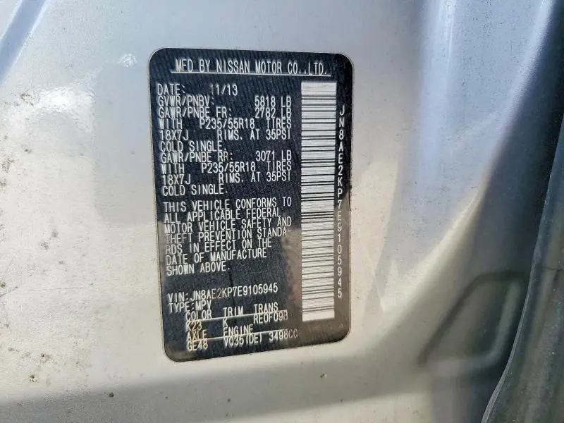 2014 NISSAN QUEST 3.5 SL  
