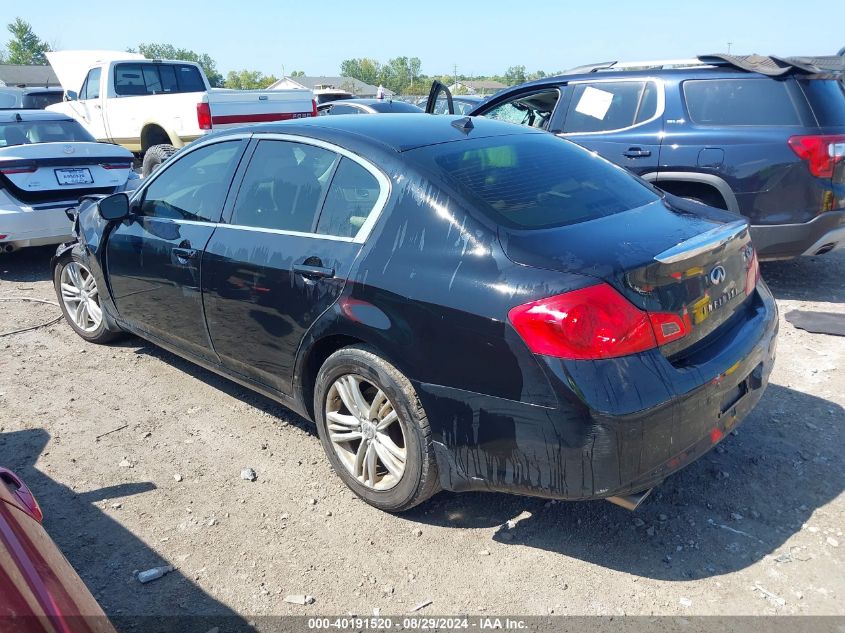 2012 INFINITI G37X  