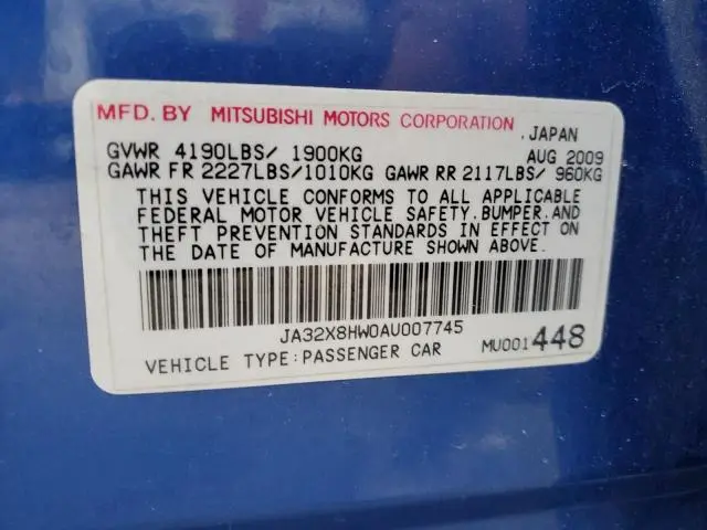 2010 MITSUBISHI LANCER GTS  