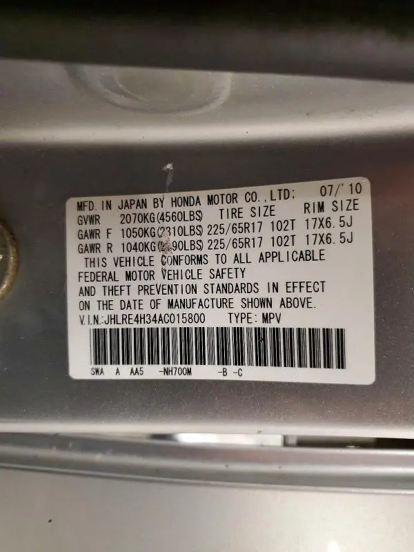 2010 HONDA CR-V LX  