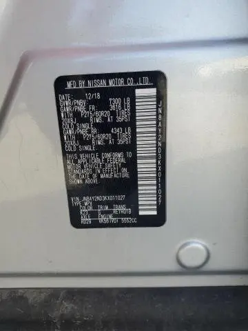 2019 NISSAN ARMADA SV  