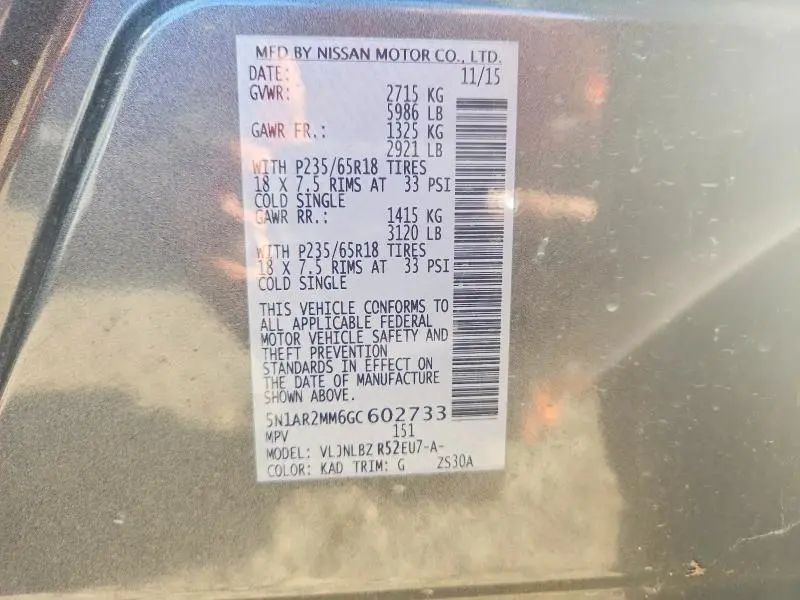 2016 NISSAN PATHFINDER S  