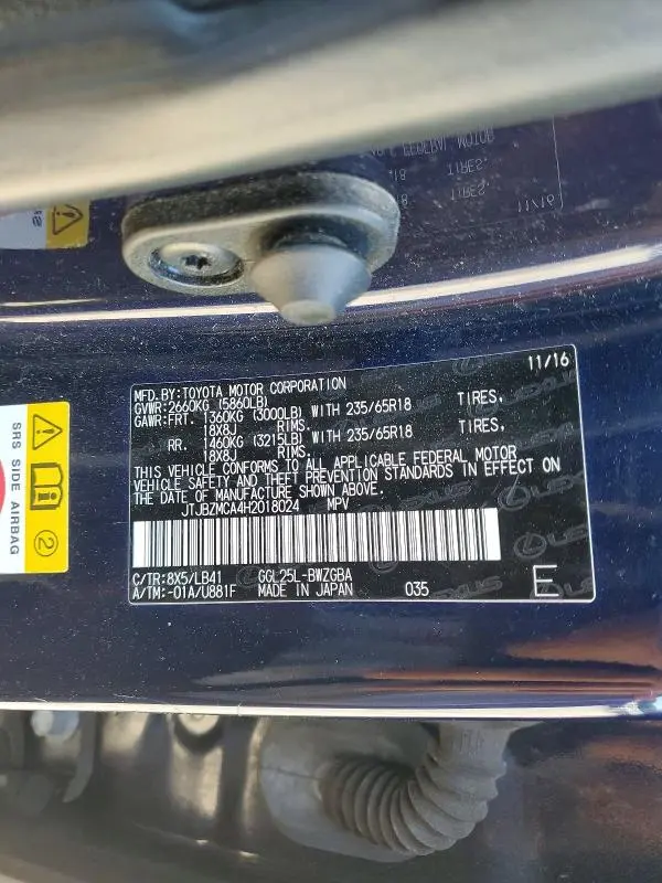 2017 LEXUS RX 350 BASE  