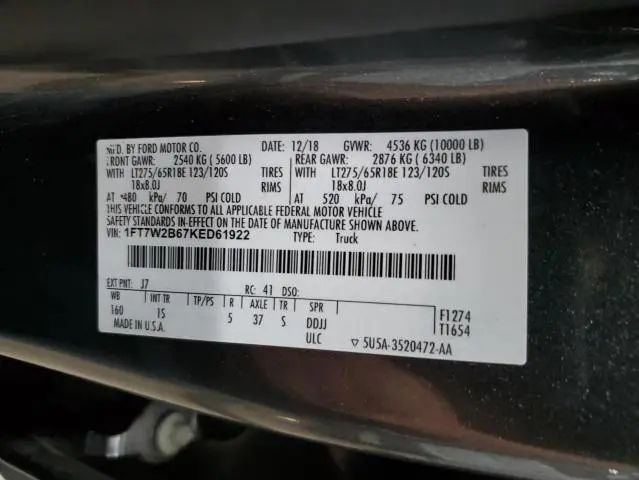 2019 FORD F250 SUPER DUTY  